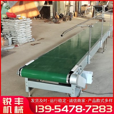 供應(yīng) 爬坡式皮帶輸送機(jī) 304不銹鋼傳輸機(jī)車間物流分揀輸送帶