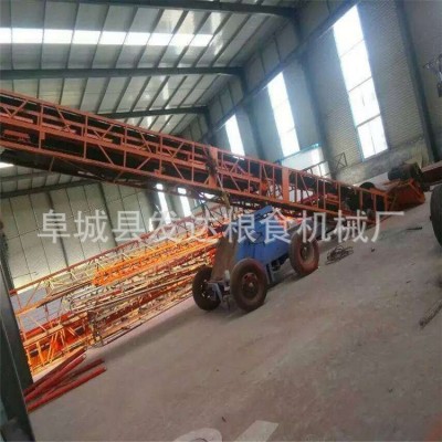 廠家直銷(xiāo) 輸送機(jī) 移動(dòng)式轉(zhuǎn)向行走輸送機(jī) 皮帶輸送機(jī) 加工定制