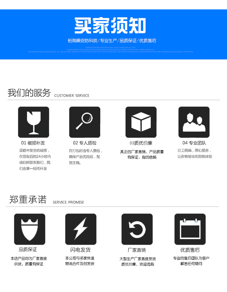 未標(biāo)題-1_07