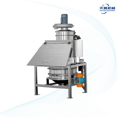 無(wú)塵投料站噸包倒料機(jī)自動(dòng)拆包機(jī)粉體投料設(shè)備無(wú)塵投料一體機(jī)