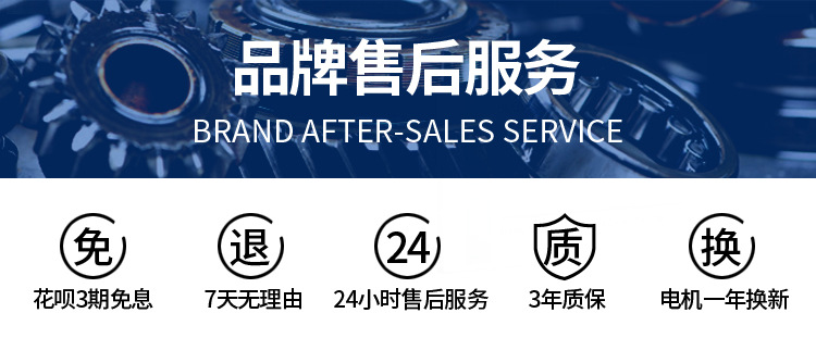 塑料粉碎機(jī) 藥材破碎機(jī) 顆粒碎料機(jī)