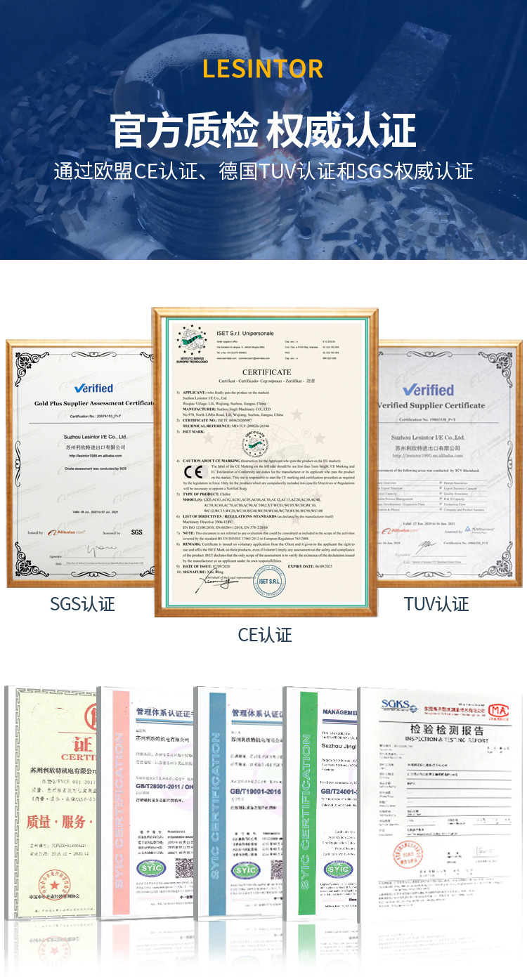 塑料粉碎機(jī) 藥材破碎機(jī) 顆粒碎料機(jī)