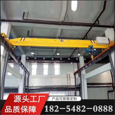 10噸電動(dòng)單梁起重機(jī)倉庫車間吊裝用單梁起重機(jī)電動(dòng)葫蘆起重機(jī)