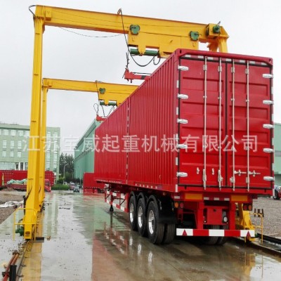 徐州 龍門吊 液壓集裝箱起重機(jī) 軌道式集裝箱正面吊 5-50t