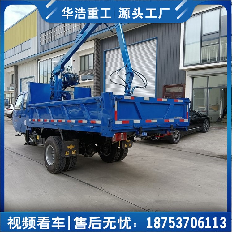 農(nóng)用車改裝抓草機(jī) 三輪車隨車抓甘蔗抓棉花抓木機(jī) 三輪車抓木機(jī)