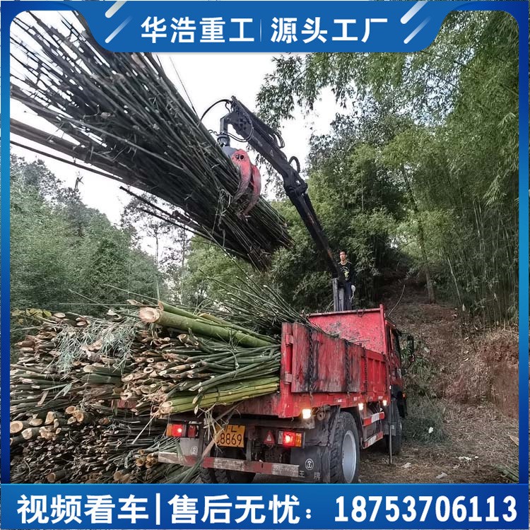 汽車底盤(pán)改裝旋轉(zhuǎn)式抓草機(jī) 10米全液壓抓鋼機(jī) 固定式抓料機(jī)