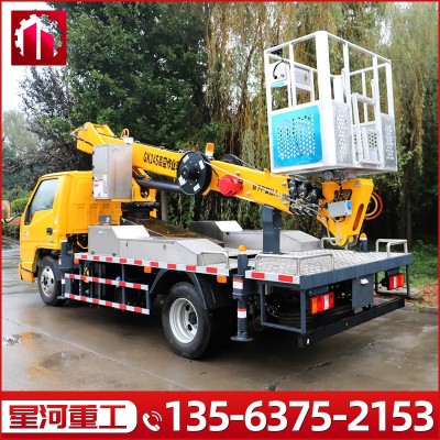 伸縮直臂高空作業(yè)車國六藍(lán)牌24米高空作業(yè)平臺(tái)廣告安裝高空作業(yè)車