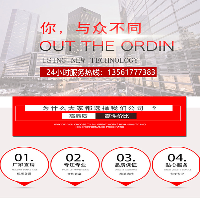 7752569662_709481769