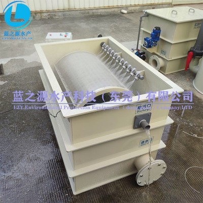 廠家直銷滾筒微濾機全自動反沖洗過濾水產養(yǎng)殖海水養(yǎng)殖循環(huán)水處理