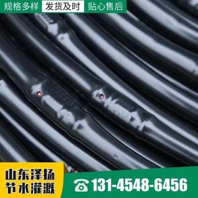 批發(fā)內(nèi)鑲式圓柱滴灌管 蔬菜果園大棚灌溉用黑色大棚滴灌管