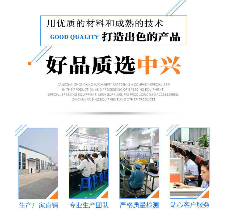 一次性雞腳環(huán)_01