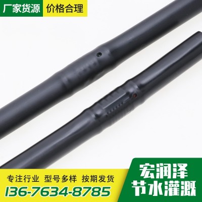 批發(fā)內(nèi)鑲式圓柱滴灌管 滴灌均勻草莓果蔬大棚膜下pe滴灌管