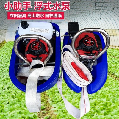 船式大功率水泵農(nóng)用自吸浮式抽水機(jī)船仔機(jī)農(nóng)業(yè)澆菜機(jī)