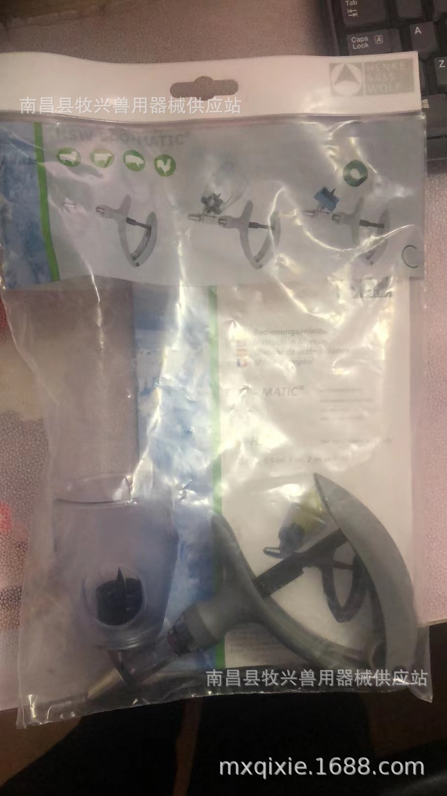 a696548bfcd30762641e94fd460e69