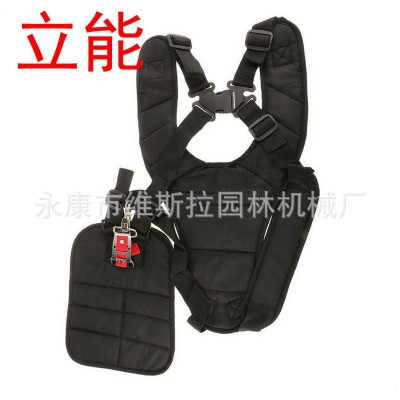 立能通用側(cè)掛式割草機(jī)背架雙肩背帶加寬加厚精品割罐機(jī)背帶配件