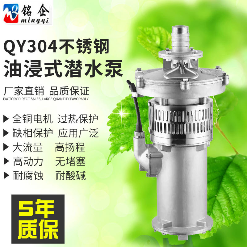 微信圖片_20191105102835