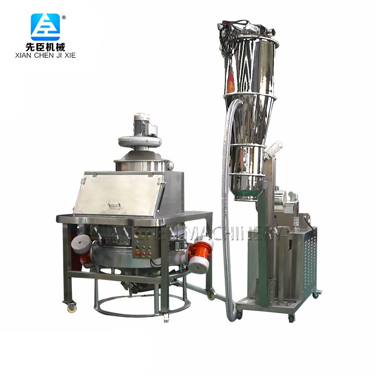 粉體顆粒輸送設(shè)備生產(chǎn)廠家 啟動(dòng)上料真空上料機(jī) 自動(dòng)全密封供料管