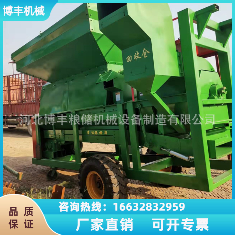 簡(jiǎn)約電商風(fēng)孕婦指導(dǎo)手冊(cè)電商主圖直通車(chē)