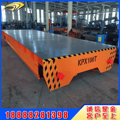 10噸電動萬向無軌地平車蓄電池倉庫貨物搬運(yùn)移動車倉庫遙控地平車