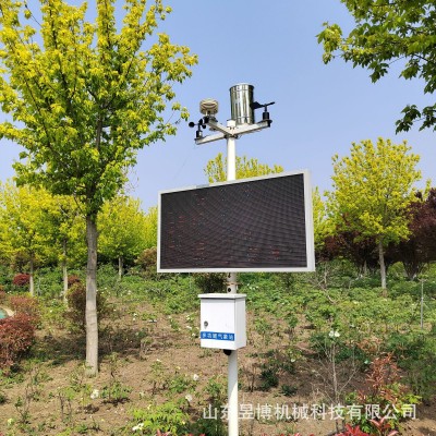 揚(yáng)塵監(jiān)測(cè)實(shí)時(shí)在線聯(lián)網(wǎng)/不聯(lián)網(wǎng)檢測(cè)儀 三項(xiàng)建筑工地環(huán)境監(jiān)測(cè)系統(tǒng)