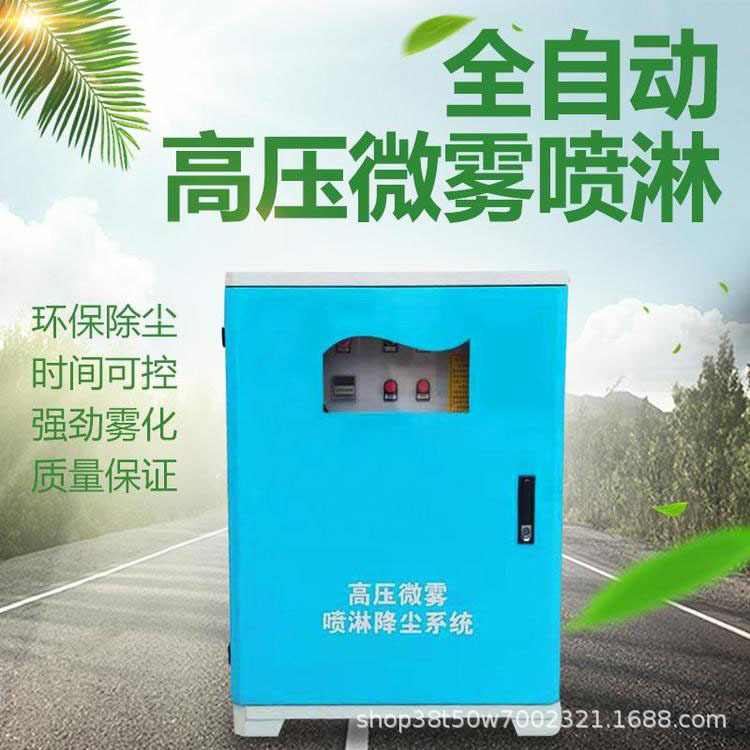 u=4081128804,18094942&