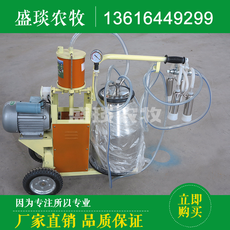 YDH-Ⅰ型活塞式單桶奶牛移動擠奶機 1