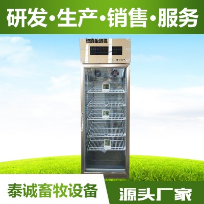 單門商用酸奶機(jī) 商用智能酸奶發(fā)酵機(jī)