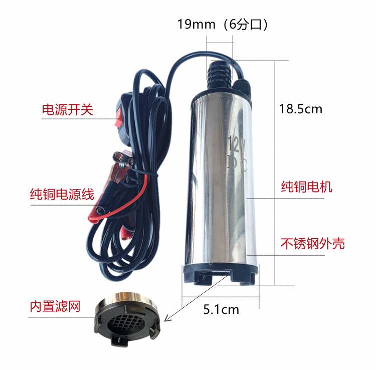 內(nèi)置鋼泵 詳情