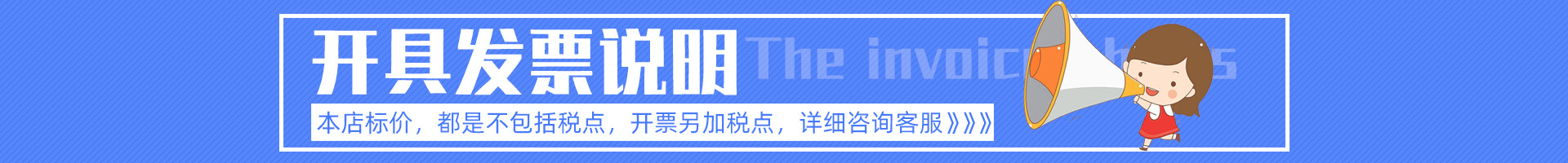 未標(biāo)題-2(1)(1)