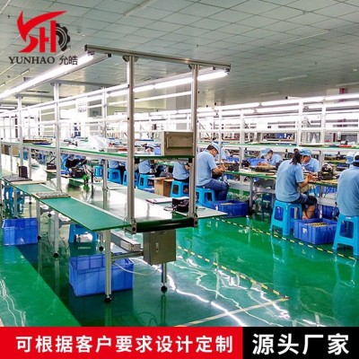 數(shù)據(jù)線電子廠裝配流水線 雙層流水線工作臺(tái) 車(chē)間生產(chǎn)流水拉線廠家