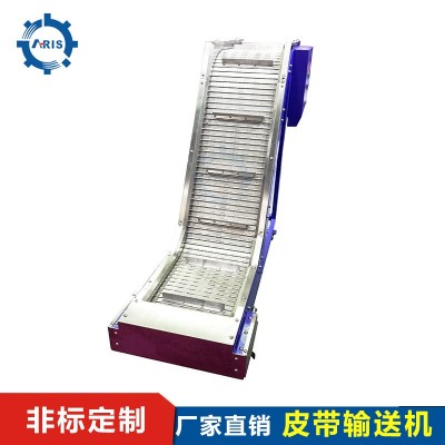 不銹鋼爬坡排屑線 鐵屑廢料輸送機(jī) 數(shù)控車床自動(dòng)磁性排屑機(jī)廠家
