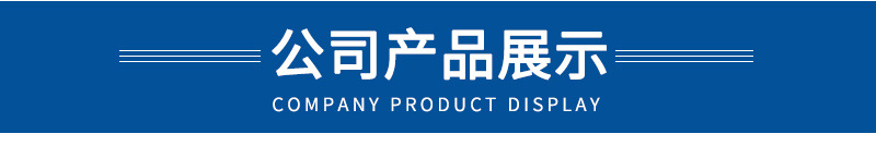 滾筒輸送機(jī)_08