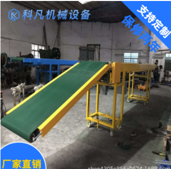 伸縮皮帶輸送機(jī) 裝卸貨伸縮機(jī) 雙層物流快遞分揀線伸縮傳送帶設(shè)備