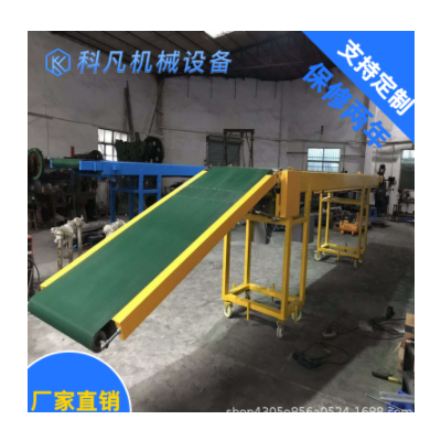 伸縮皮帶輸送機(jī) 裝卸貨伸縮機(jī) 雙層物流快遞分揀線伸縮傳送帶設(shè)備