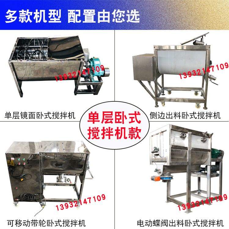 細(xì)節(jié)展示