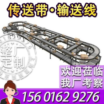 滾筒輸送機自動化車間食品分揀包裝傳送帶定制雙層環(huán)形爆款輸送線