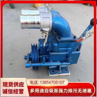 手推式吸糞機養(yǎng)殖場化糞池吸污泵自吸抽沙泵抽糞泵泥漿污水泵