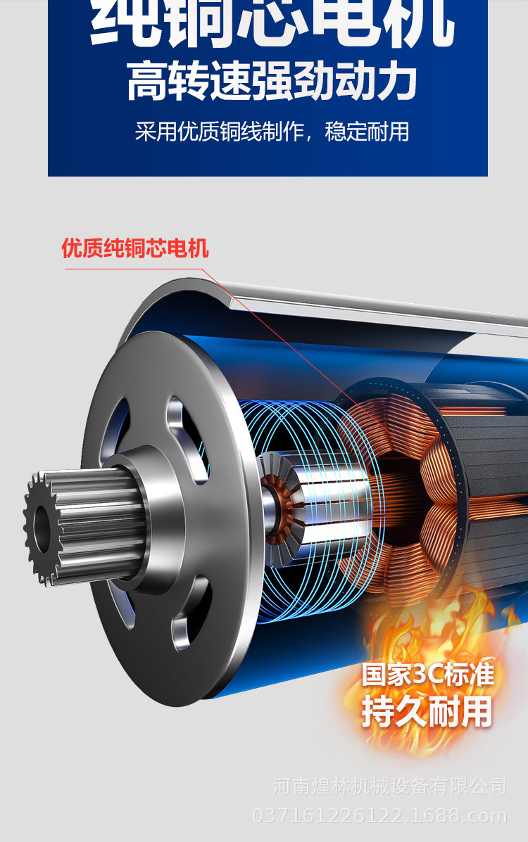 臥式牛羊草攪拌車