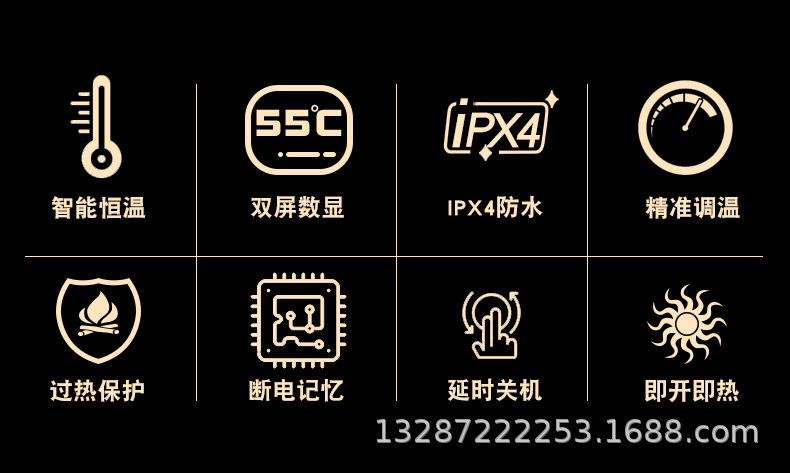 燃油暖風(fēng)機(jī) (2).jpg