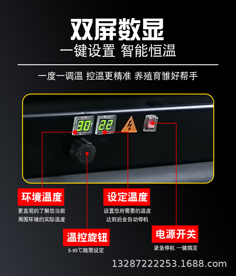 燃油暖風(fēng)機 (10).jpg