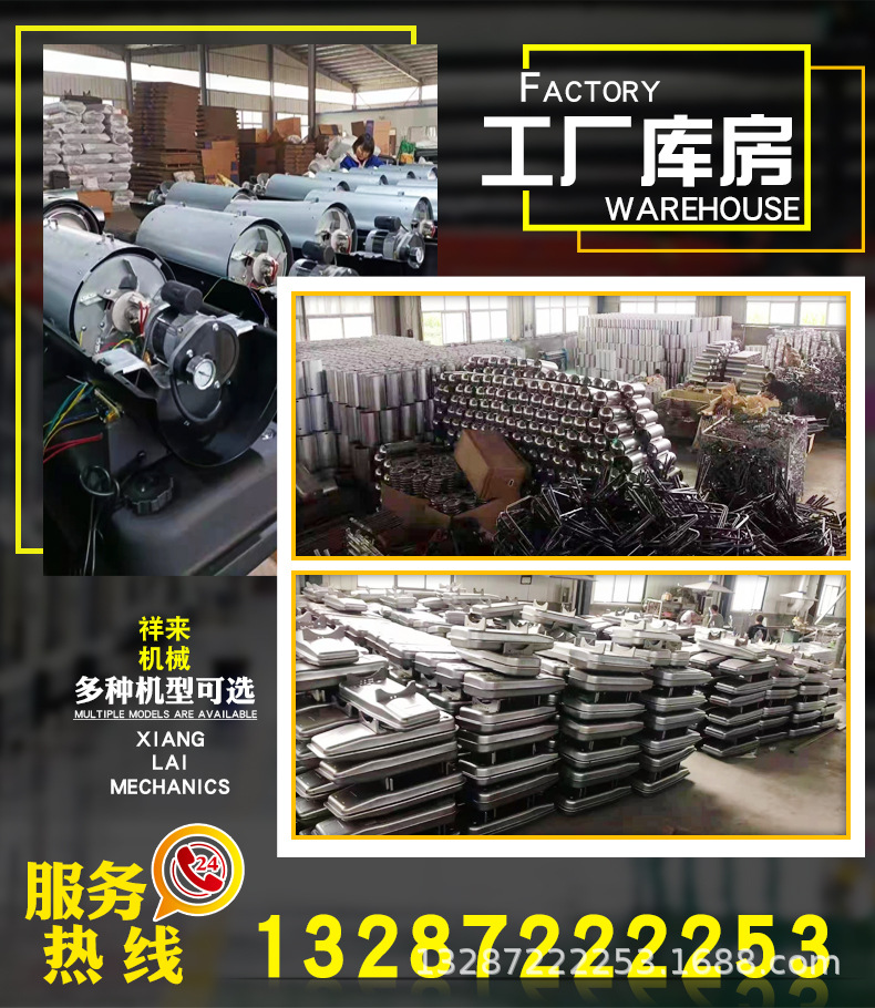 燃油暖風(fēng)機 (15).jpg