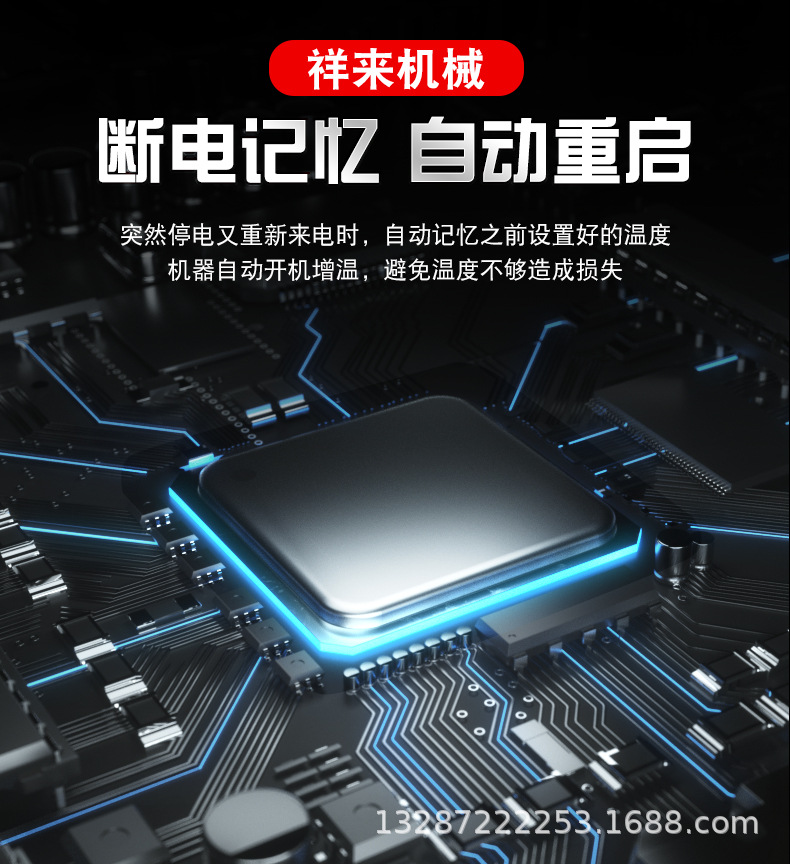 燃油暖風(fēng)機 (12).jpg