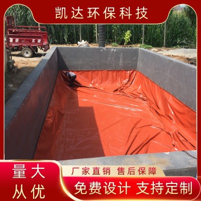 紅泥沼氣池 農(nóng)村pvc沼氣池 養(yǎng)殖場(chǎng)養(yǎng)豬場(chǎng)大型軟體氣袋家用