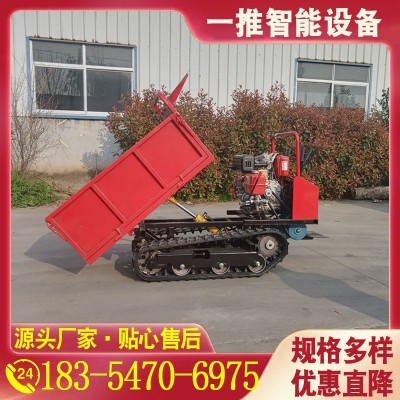 小噸位柴油履帶車 帶自卸履帶翻斗車 全地形小型手扶履帶運(yùn)輸車
