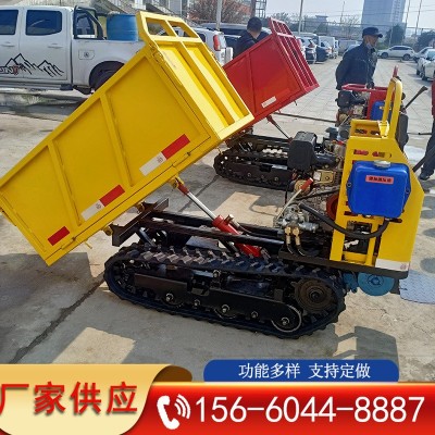 小型履帶式運(yùn)輸車 手扶式果園自卸拉貨車 水田運(yùn)輸翻斗車