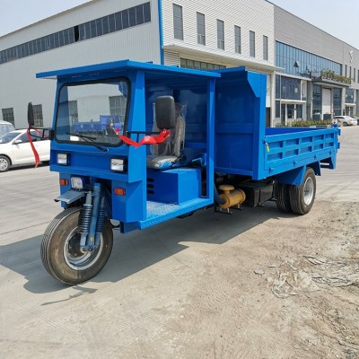 五征大五輪農(nóng)用車(chē) 農(nóng)用三輪 液壓自卸五輪車(chē)工地礦用運(yùn)輸車(chē)