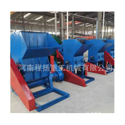 工業(yè)商用塑料粉碎機(jī)破碎機(jī)注塑機(jī)邊打料機(jī)水果筐飲料瓶PET碎料機(jī)
