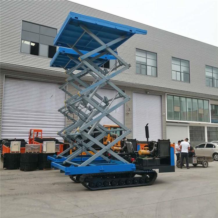 履帶升降平臺(tái)