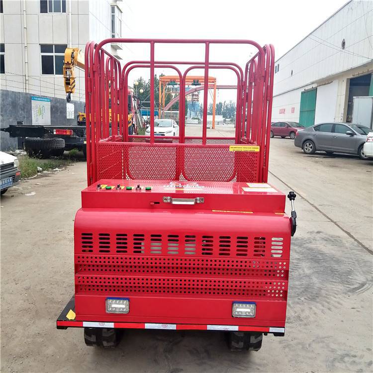 履帶升降平臺(tái)