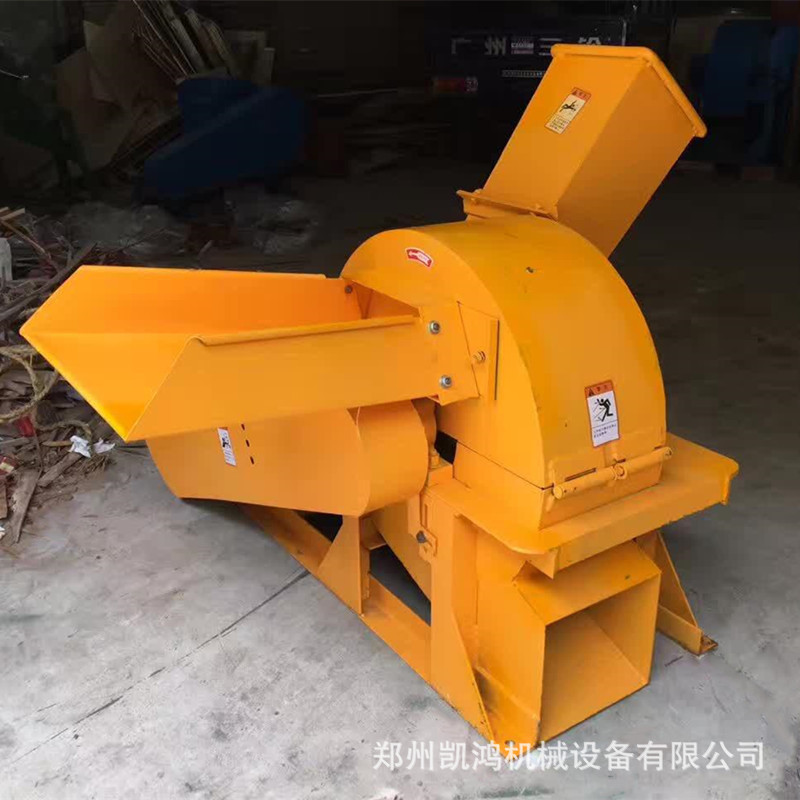 木材粉碎機(jī) (2).jpg
